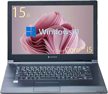 dynabook Corei5 SSD512 8GB 第7世代 Amazon.co.jp: 【整備済み品】 15.6インチ ノートパソコン Dynabook